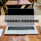 【样板房简约,样板房装修图】