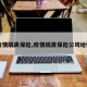 【疫情隔离保险,疫情隔离保险公司给赔吗】